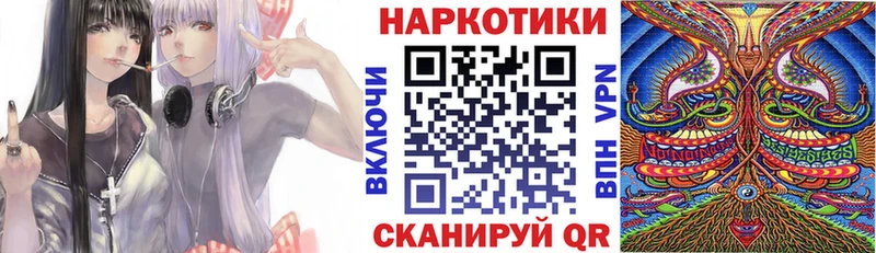 Какие есть наркотики Бокситогорск МАРИХУАНА  А ПВП  Амфетамин  Мефедрон  Cocaine  ГАШИШ 