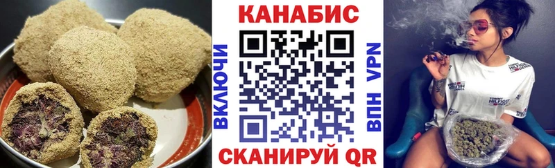 Cannafood марихуана  Бокситогорск 