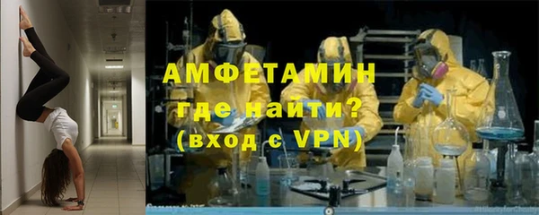 экстази Алексеевка