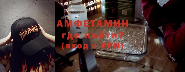 mdpv Алзамай