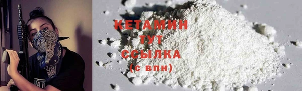 mdpv Алзамай