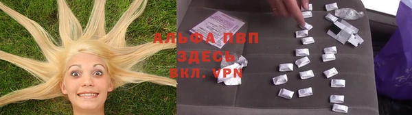 mdpv Алзамай
