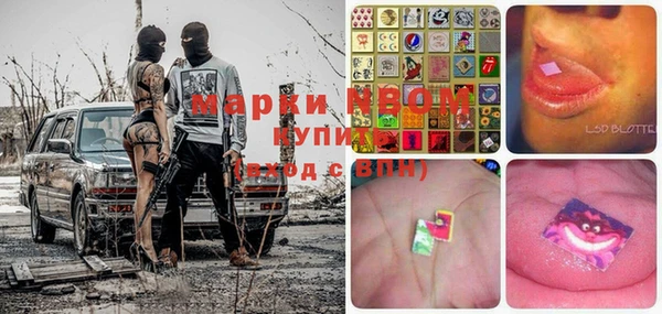 MESCALINE Ростов