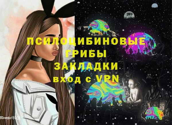 MESCALINE Ростов