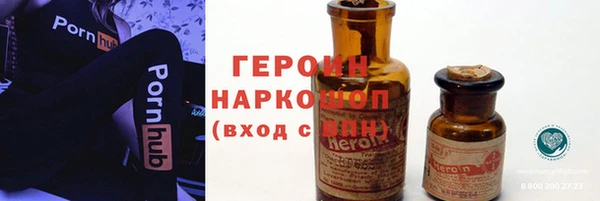 mdpv Алзамай