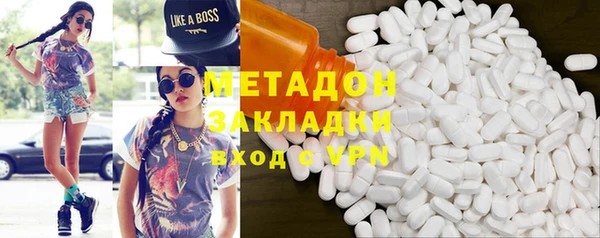 экстази Алексеевка