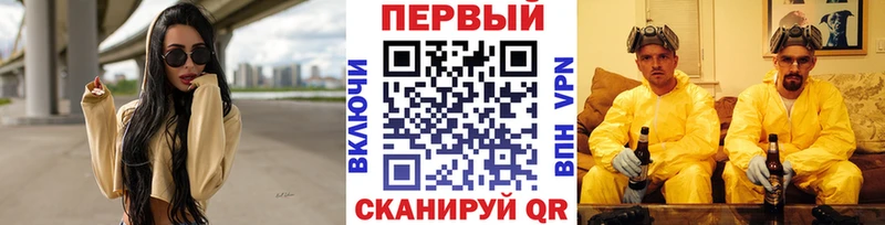 Первитин Декстрометамфетамин 99.9%  Бокситогорск 