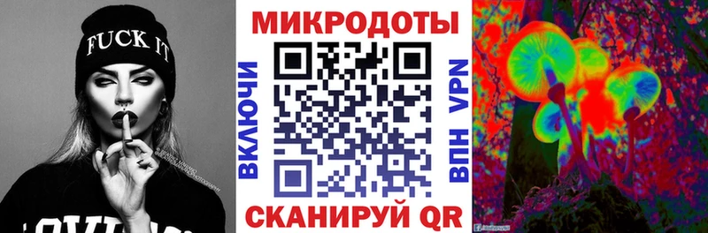 Галлюциногенные грибы прущие грибы  Бокситогорск 