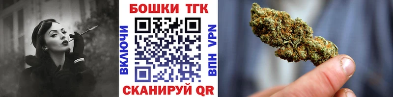 Марихуана MAZAR  Бокситогорск 